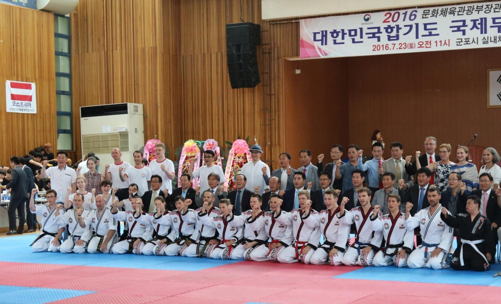 Gruppenbild Daehan Minguk Hapkido. Internationale Meisterschaften in Korea, 2016.